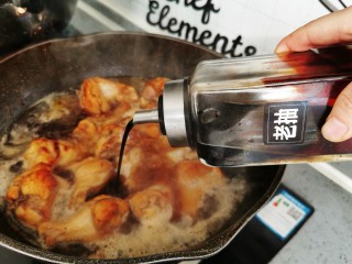 18、啤酒鸡翅根,老抽