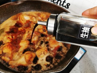 19、啤酒鸡翅根,生抽搅拌均匀