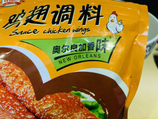 7、小米蒸排骨,加奥尔良香粉;