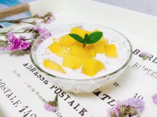 17、芒果西米露,成品图一