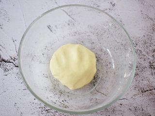 6、红糖姜汁丸子,直到能揉成团不沾手为止