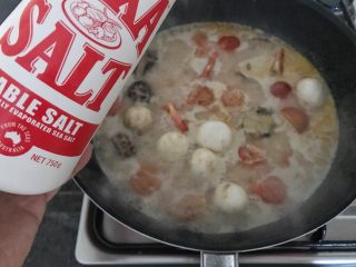 11、西红柿炖双菇椰浆汤,添加2-3g的盐，