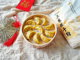 15、月牙蒸饺,装在笼屉里美美哒！