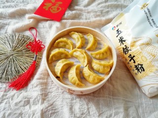 17、月牙蒸饺,闺女嫌我拍照太慢，她着急吃呢。