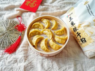 18、月牙蒸饺,开吃啦开吃啦！