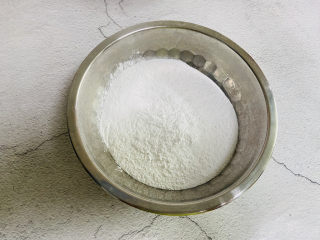 6、南瓜小圆子,糯米粉