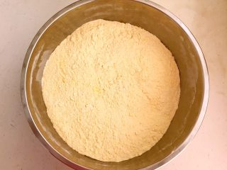 6、玉米粑粑,搅拌均匀