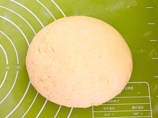 12、玉米粑粑,揉面排气