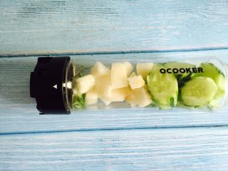 9、黄瓜雪梨汁,盖上盖子