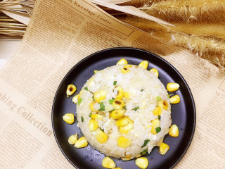 16、玉米炒饭,开吃