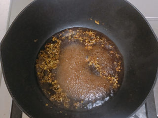 7、糯米藕,最后加入少量干桂花