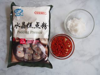 1、枸杞水晶糕,准备好所有的材料