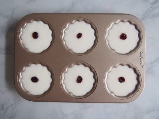 10、枸杞水晶糕,上面也可以装饰，我放的是蔓越莓