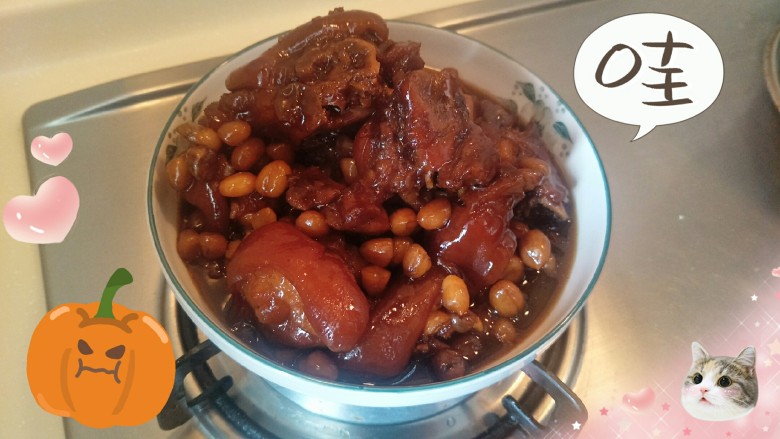 猪脚亮晶晶de红烧猪脚