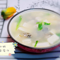 牡蛎豆腐汤