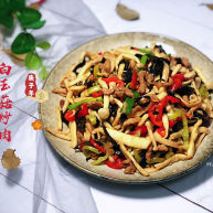 白玉菇炒肉