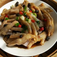 香芋豆豉蒸凤爪