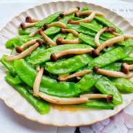 荷兰豆炒菌菇