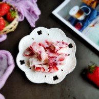 草莓炒酸奶＋南瓜芋圆水果捞