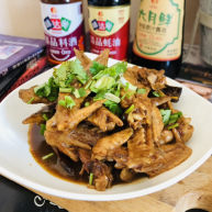 卤鸡翅尖
