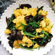 菠菜木耳炒鸡蛋