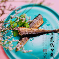 干煎秋刀鱼