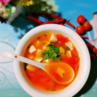 番茄豆腐汤