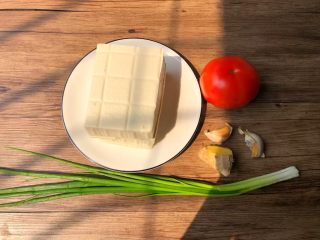 1、番茄烧豆腐,食材合影