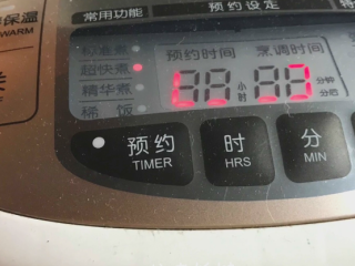 10、网红米饭,按下煮饭键即可