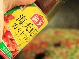 11、金钱蛋,下蚝油提鲜，就不用放鸡精了