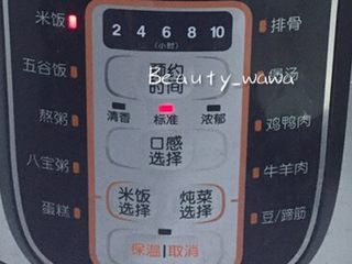 13、快手餐—黑椒牛肉饭,我用的高压电饭煲，标准的煮饭功能就够了。前后总计25-30分钟差不多。