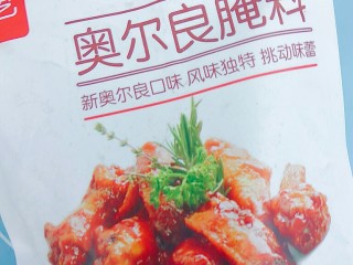 2、鸡米花,腌料