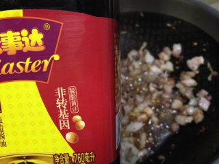 19、媳妇儿的手艺★老北京炸酱面,4-6ml的味极鲜