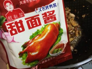 21、媳妇儿的手艺★老北京炸酱面,现在可以下酱了