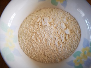 2、椒盐手撕饼,准备面粉