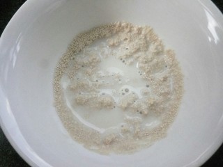 3、招蜂引蝶～花样馒头,酵母用20克牛奶化开