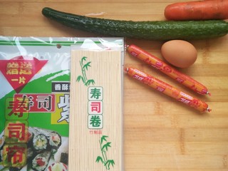 1、简单寿司,准备食材