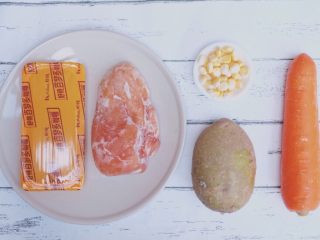 1、玉米咖喱饭,食材准备～