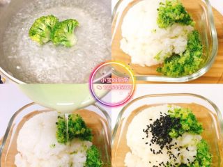 1、西兰花米饭寿司卷,西兰花焯熟、切末，加上熟米饭、芝麻油、黑芝麻、搅拌均匀