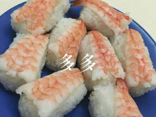 8、自制寿司,好看么，好看么????我好喜欢！甜虾寿司????美味！