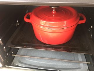 29、什蔬蒜香鸡翅,继续200度 20分钟 满屋飘香