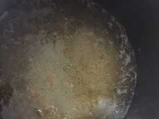 11、养颜酸奶拌桃胶,煮好后放凉