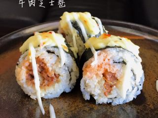 9、家常寿司卷,天气冷，还可以加点芝士