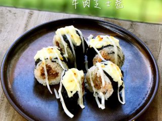 12、家常寿司卷,热辣辣的芝士寿司挤上沙拉酱装饰