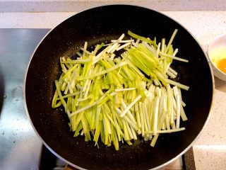 12、干炒牛河,放韭黄