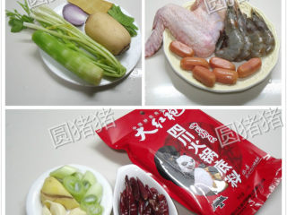 1、麻辣香锅,所需食材