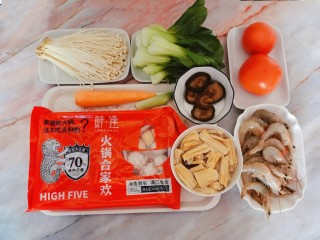 1、鲜味减脂火锅,食材准备好了。
