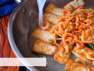 8、《蒋侍郎豆腐》,酒酿汁