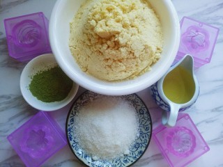 7、绿豆糕,准备工作ok,可以炒绿豆泥了。