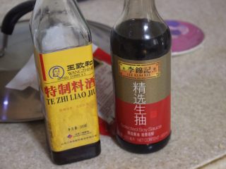 9、香辣蘑菇酱,加调料酒和生抽